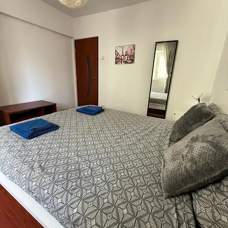 Mega Mall National Arena